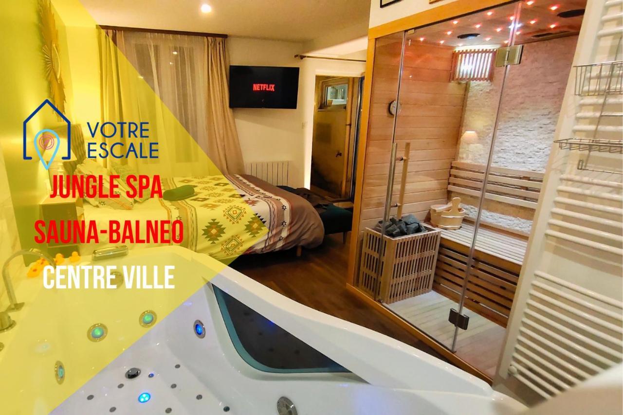 Votre Escale Jungle Sauna & Spa Νιόρ Εξωτερικό φωτογραφία